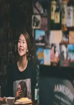 Француженка (2019) в хорошем качестве скачать торрент файл Француженка (2019) фильм в хорошем качестве скачать торрент файл