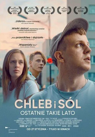 Хлеб и соль / Chleb i sól (2022) фильм скачать через торрет бесплатно в хорошем качестве