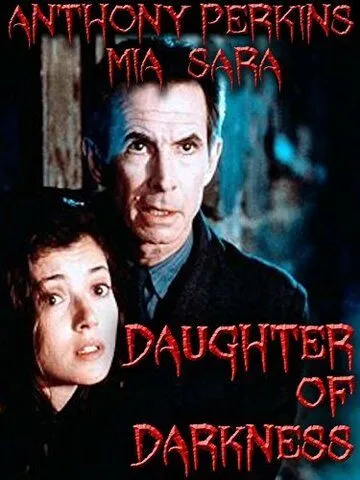 Дочь мрака / Daughter of Darkness (1990) фильм скачать через торрет бесплатно в хорошем качестве