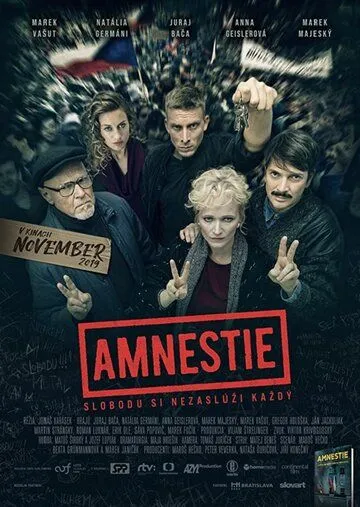 Амнистия / Amnestie (2019) фильм скачать через торрет бесплатно в хорошем качестве