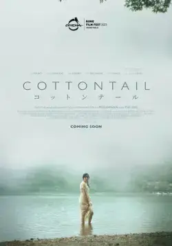 Хлопковый хвост / Cottontail (2024) фильм скачать через торрет бесплатно в хорошем качестве