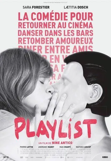 Плейлист / Playlist (2021) фильм скачать через торрет бесплатно в хорошем качестве