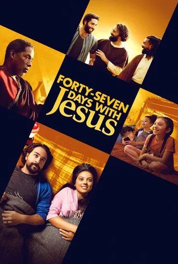 47 Дней с Иисусом / Forty-Seven Days with Jesus (2024) фильм скачать через торрет бесплатно в хорошем качестве