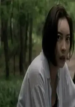 Правила игры: Охота на людей (2021) в хорошем качестве скачать торрент файл Правила игры: Охота на людей (2021) фильм в хорошем качестве скачать торрент файл