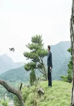 Хочу посмотреть в глаза твоим родителям (2022) скачать торрент бесплатно Хочу посмотреть в глаза твоим родителям (2022) фильм скачать торрент бесплатно