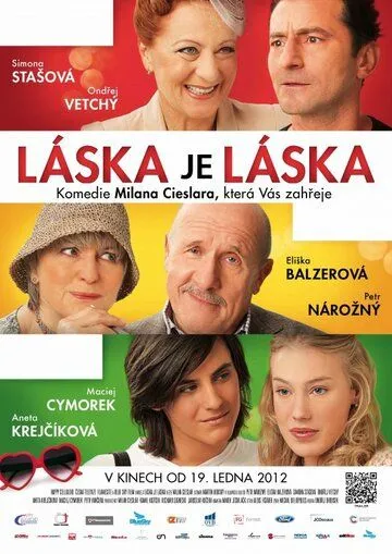 Любовь есть любовь / Láska je láska (2012) фильм скачать через торрет бесплатно в хорошем качестве
