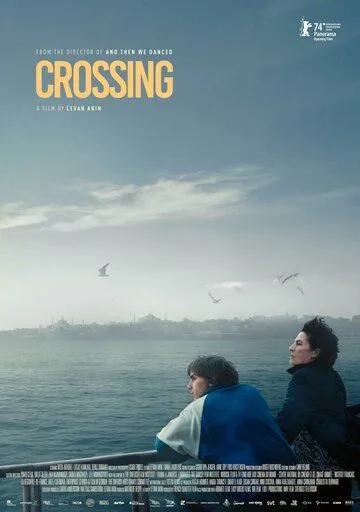 Пересечение / Crossing (2024) фильм скачать через торрет бесплатно в хорошем качестве