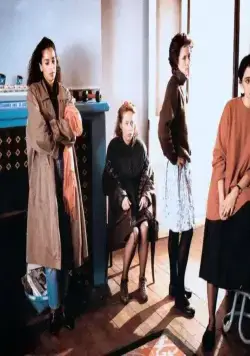 Банда четырех (1989) в хорошем качестве скачать торрент файл Банда четырех (1989) фильм в хорошем качестве скачать торрент файл