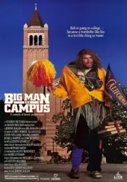 Большой человек в университетском городке / Big Man on Campus (1989) фильм скачать через торрет бесплатно в хорошем качестве