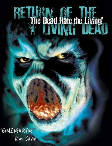 Мертвецы ненавидят живых / The Dead Hate the Living! (1999) фильм скачать через торрет бесплатно в хорошем качестве