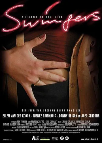 Свингеры / Swingers (2002) фильм скачать через торрет бесплатно в хорошем качестве