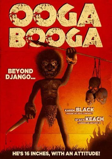 Уга Буга / Ooga Booga 2013 смотреть онлайн фильм в хорошем качестве
