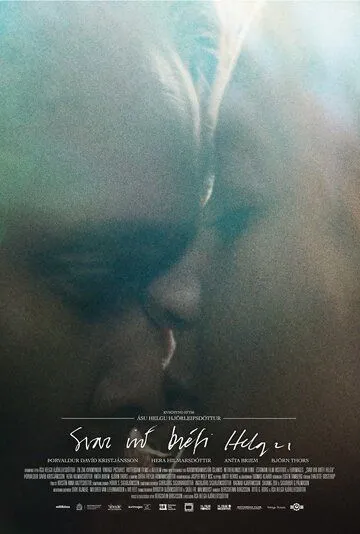 Svar við bréfi Helgu (2022) фильм скачать через торрет бесплатно в хорошем качестве