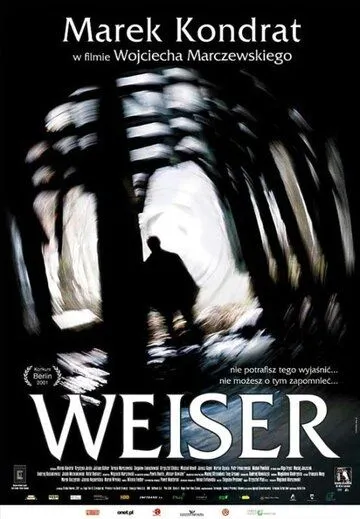 Вайзер / Weiser (2001) фильм скачать через торрет бесплатно в хорошем качестве