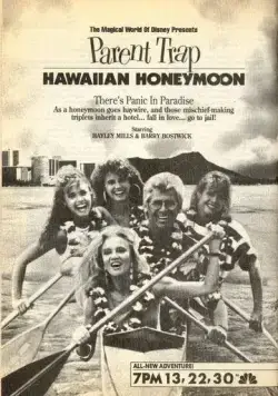 Ловушка для родителей: Медовый месяц на Гавайях / The Parent Trap IV: Hawaiian Honeymoon (1989) фильм скачать через торрет бесплатно в хорошем качестве