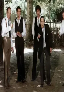 Банда (1976) скачать торрент файл Банда (1976) фильм скачать торрент файл