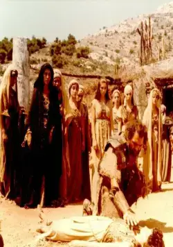 Ифигения (1977) скачать торрент файл Ифигения (1977) фильм скачать торрент файл