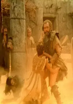 Ифигения (1977) в хорошем качестве скачать торрент файл Ифигения (1977) фильм в хорошем качестве скачать торрент файл