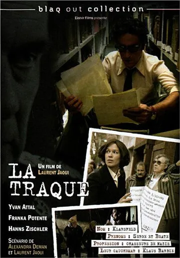 Облава на палача / La traque (2008) фильм скачать через торрет бесплатно в хорошем качестве