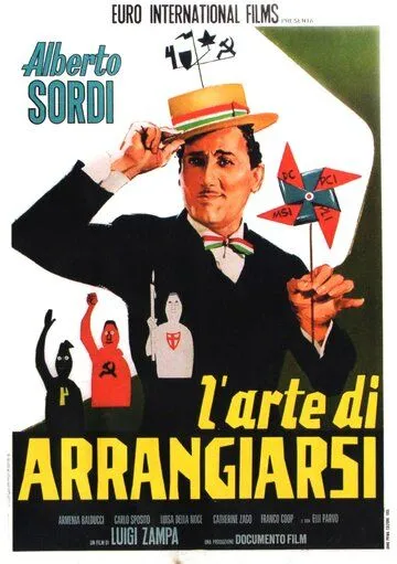 Искусство устраиваться / L'arte di arrangiarsi (1954) фильм скачать через торрет бесплатно в хорошем качестве