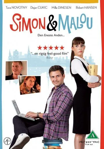 Симон и Малу / Simon & Malou (2009) фильм скачать через торрет бесплатно в хорошем качестве