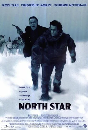 Северная звезда / North Star (1996) фильм скачать через торрет бесплатно в хорошем качестве