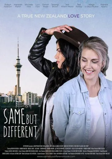 То же самое, но другое: Настоящая Новозеландская История Любви / Same But Different: A True New Zealand Love Story (2019) фильм скачать через торрет бесплатно в хорошем качестве