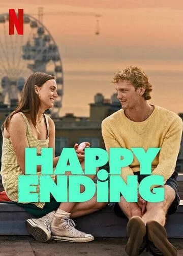 Счастливый конец / Happy Ending (2023) фильм скачать через торрет бесплатно в хорошем качестве