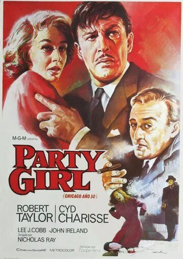 Тусовщица / Party Girl (1958) фильм скачать через торрет бесплатно в хорошем качестве