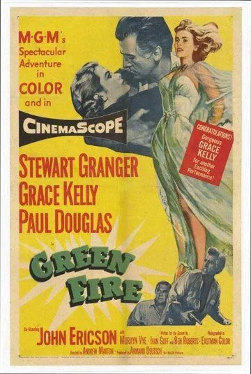 Зеленый огонь / Green Fire (1954) фильм скачать через торрет бесплатно в хорошем качестве