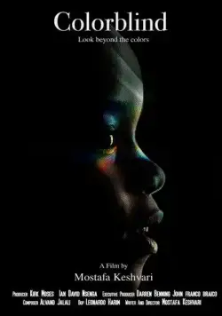 Дальтоники / Colorblind (2020) фильм скачать через торрет бесплатно в хорошем качестве