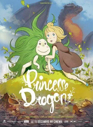 Принцесса драконов / Princesse Dragon (2021) мультфильм скачать через торрет бесплатно в хорошем качестве