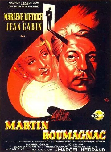 Мартин Руманьяк / Martin Roumagnac (1946) фильм скачать через торрет бесплатно в хорошем качестве
