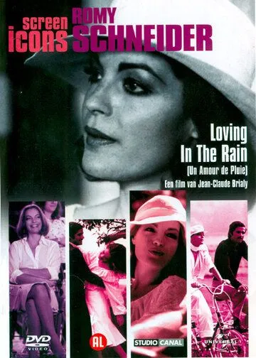 Любовь под дождем / Un amour de pluie (1973) фильм скачать через торрет бесплатно в хорошем качестве