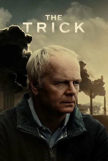 Трюк / The Trick (2021) фильм скачать через торрет бесплатно в хорошем качестве