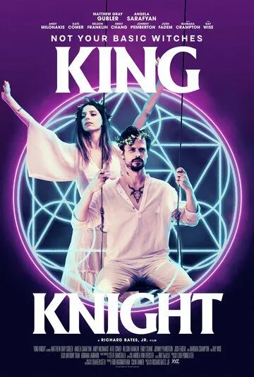 Король-рыцарь / King Knight (2021) фильм скачать через торрет бесплатно в хорошем качестве
