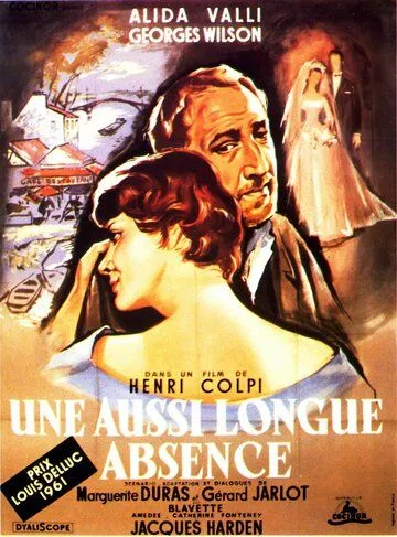 Столь долгое отсутствие / Une aussi longue absence (1961) фильм скачать через торрет бесплатно в хорошем качестве