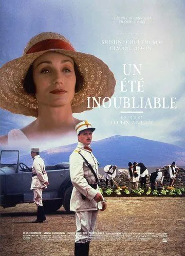 Незабываемое лето / Un été inoubliable (1994) фильм скачать через торрет бесплатно в хорошем качестве