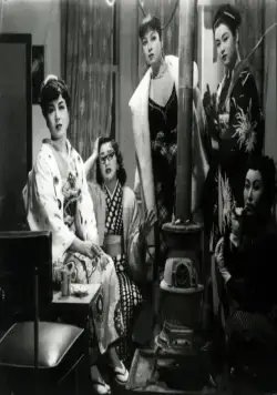 Улица стыда (1956) в хорошем качестве скачать торрент файл Улица стыда (1956) фильм в хорошем качестве скачать торрент файл