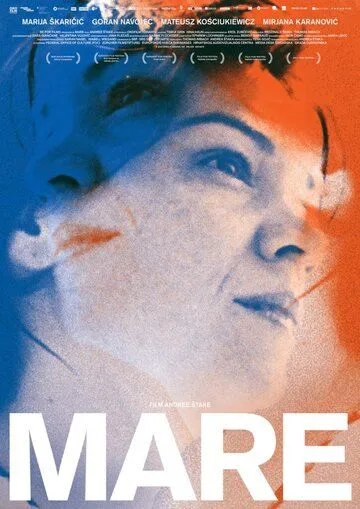 Маре / Mare (2020) фильм скачать через торрет бесплатно в хорошем качестве