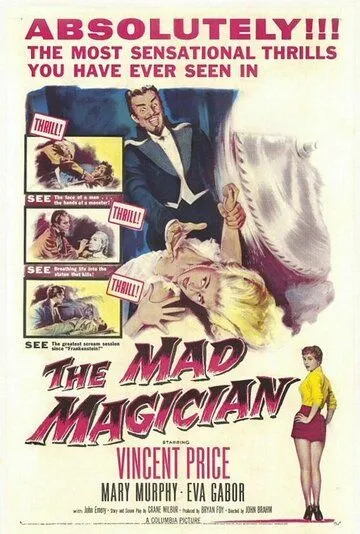 Безумный фокусник / The Mad Magician (1954) фильм скачать через торрет бесплатно в хорошем качестве