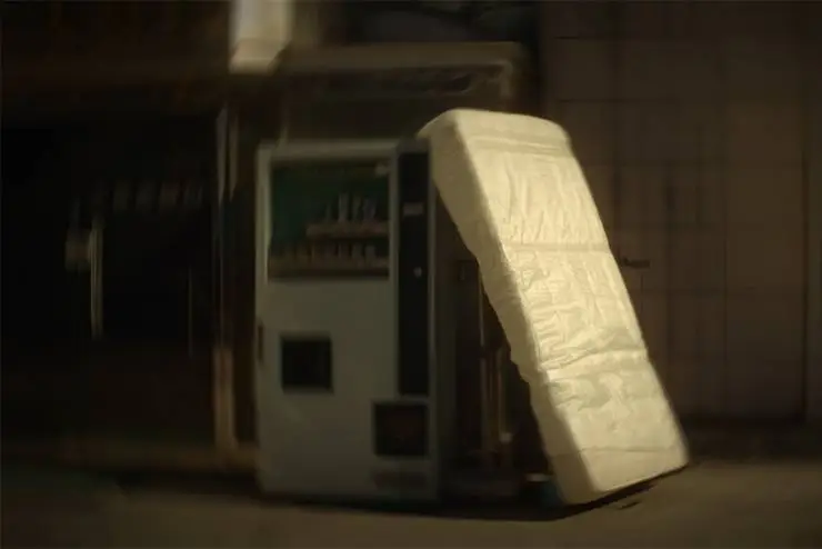 Пятый грудной позвонок (2022) скачать торрент бесплатно Пятый грудной позвонок (2022) фильм скачать торрент бесплатно