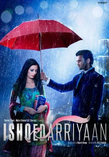 Река любви / Ishqedarriyaan (2015) фильм скачать через торрет бесплатно в хорошем качестве