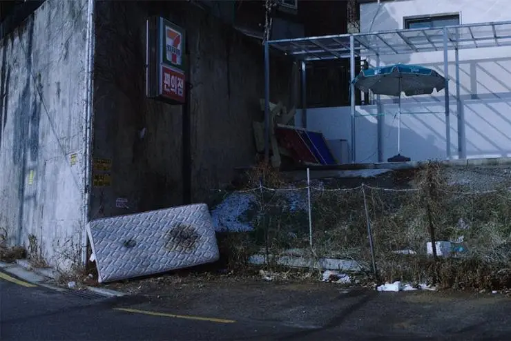 Пятый грудной позвонок (2022) скачать торрент файл Пятый грудной позвонок (2022) фильм скачать торрент файл