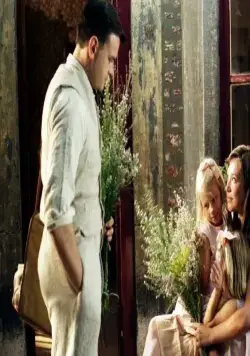 Жена Жиля (2004) в хорошем качестве скачать торрент файл Жена Жиля (2004) фильм в хорошем качестве скачать торрент файл