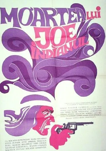Смерть индейца Джо / Moartea lui Joe Indianul (1968) фильм скачать через торрет бесплатно в хорошем качестве