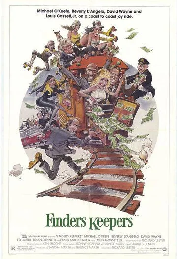 Чур, мое! / Finders Keepers (1984) фильм скачать через торрет бесплатно в хорошем качестве