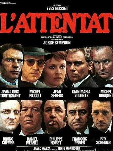 Похищение в Париже / L'attentat (1972) фильм скачать через торрет бесплатно в хорошем качестве