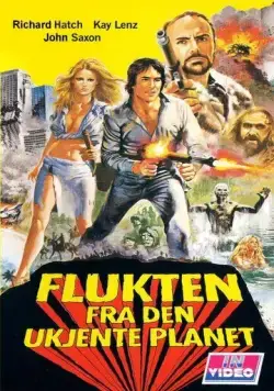 Пленники затерянной вселенной / Prisoners of the Lost Universe (1983) фильм скачать через торрет бесплатно в хорошем качестве