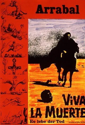 Да здравствует смерть / Viva la muerte (1971) фильм скачать через торрет бесплатно в хорошем качестве